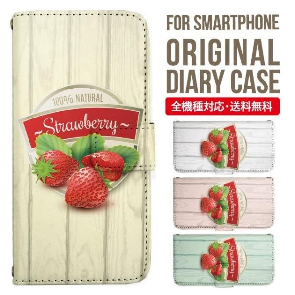 aquos wish3 P[X AQUOS sense8 sense7 蒠^ sense6 Jo[ wish4 wish2 wish sense4 X}zP[X sense3 gуP[X ANIXZX8