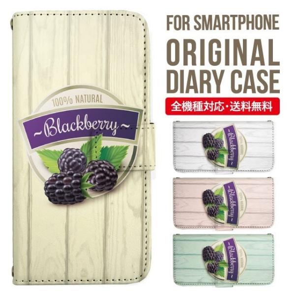 ARROWS we2 P[X plus arrows We P[X A[Y EB[ Jo[ F-51B FCG01 X}zP[X Jo[ 蒠^ A[Y Softbank \tgoN