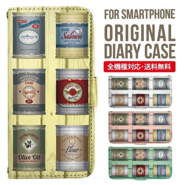 Galaxy s24 ultra P[X s23 fe S22 P[X 蒠^ Galaxy s21 A53 5g a41 Jo[ sc-51c note20 Galaxy S20 Galaxy A51 SC-54A SCG07 SC-41A ݊