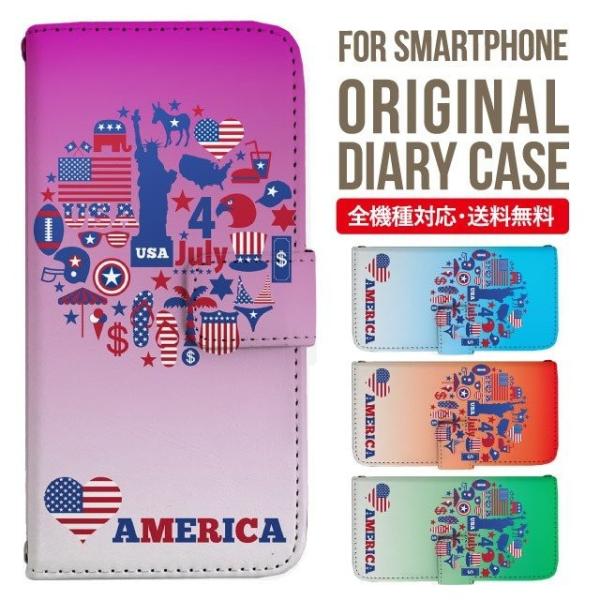 ARROWS we2 P[X plus arrows We P[X A[Y EB[ Jo[ F-51B FCG01 X}zP[X Jo[ 蒠^ A[Y Softbank \tgoN