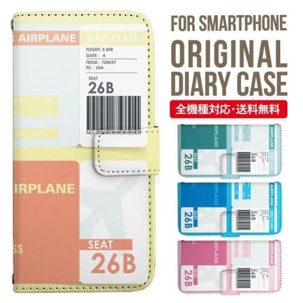 Galaxy s24 ultra P[X s23 fe S22 P[X 蒠^ Galaxy s21 A53 5g a41 Jo[ sc-51c note20 Galaxy S20 Galaxy A51 SC-54A SCG07 SC-41A ݊