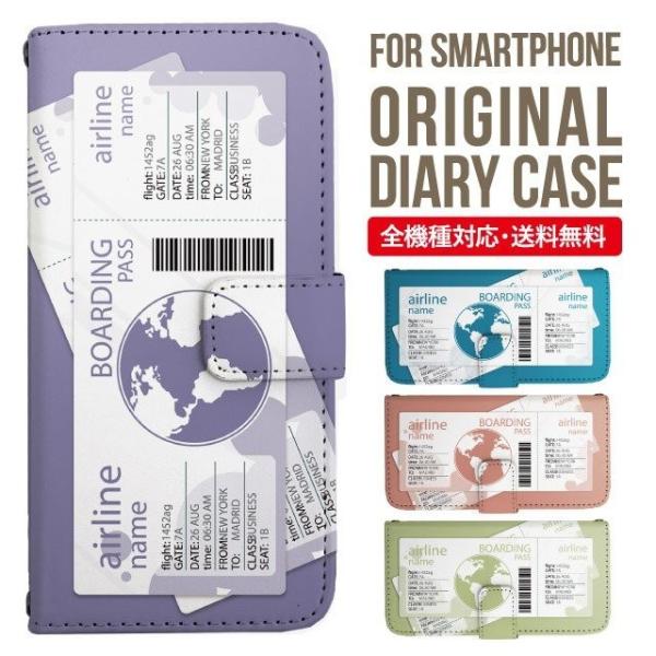 Galaxy s24 ultra P[X s23 fe S22 P[X 蒠^ Galaxy s21 A53 5g a41 Jo[ sc-51c note20 Galaxy S20 Galaxy A51 SC-54A SCG07 SC-41A ݊