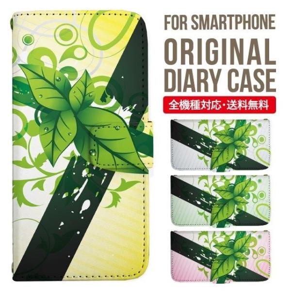 Galaxy s24 ultra P[X s23 fe S22 P[X 蒠^ Galaxy s21 A53 5g a41 Jo[ sc-51c note20 Galaxy S20 Galaxy A51 SC-54A SCG07 SC-41A ݊