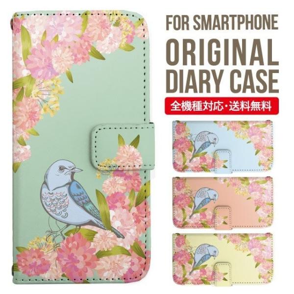 Galaxy s24 ultra P[X s23 fe S22 P[X 蒠^ Galaxy s21 A53 5g a41 Jo[ sc-51c note20 Galaxy S20 Galaxy A51 SC-54A SCG07 SC-41A ݊