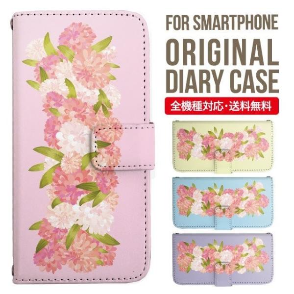 ARROWS we2 P[X plus arrows We P[X A[Y EB[ Jo[ F-51B FCG01 X}zP[X Jo[ 蒠^ A[Y Softbank \tgoN