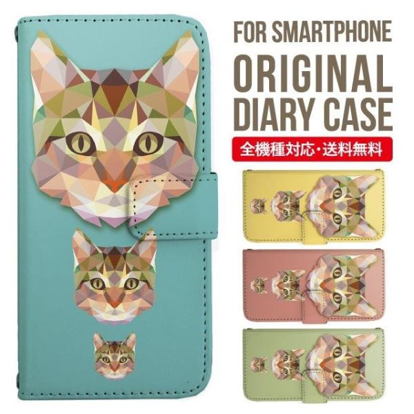 Galaxy s24 ultra P[X s23 fe S22 P[X 蒠^ Galaxy s21 A53 5g a41 Jo[ sc-51c note20 Galaxy S20 Galaxy A51 SC-54A SCG07 SC-41A ݊