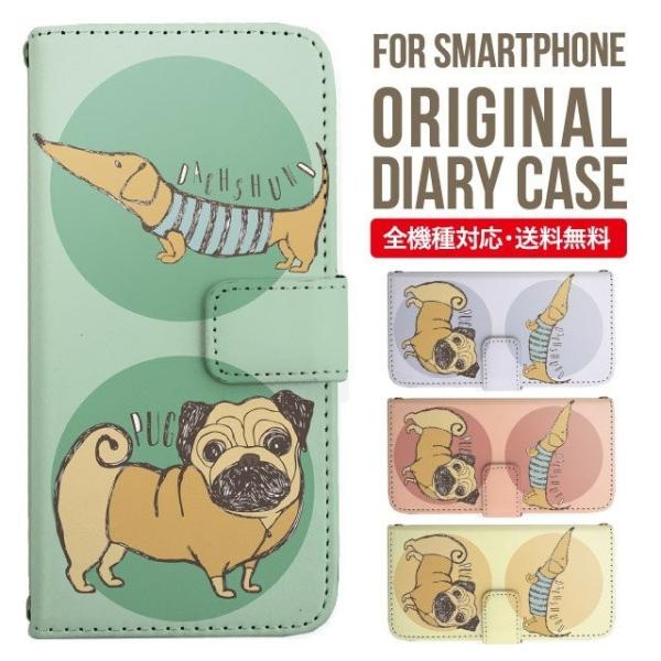 Galaxy s24 ultra P[X s23 fe S22 P[X 蒠^ Galaxy s21 A53 5g a41 Jo[ sc-51c note20 Galaxy S20 Galaxy A51 SC-54A SCG07 SC-41A ݊