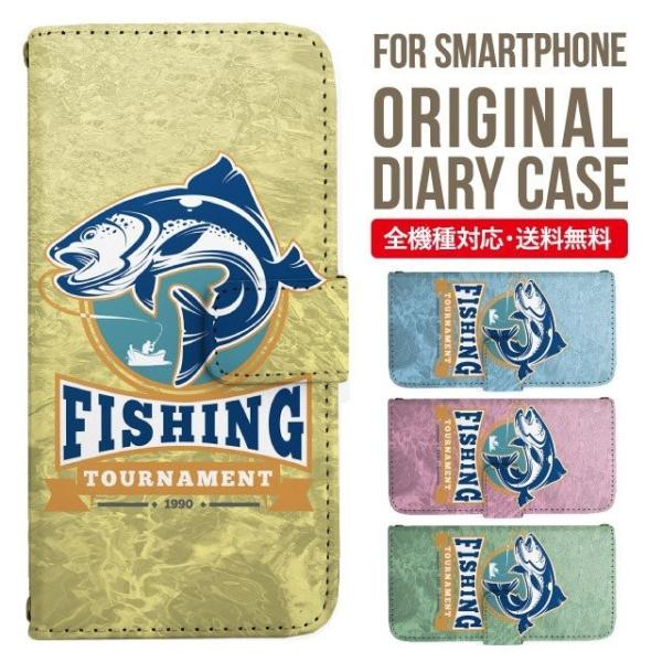 Galaxy s24 ultra P[X s23 fe S22 P[X 蒠^ Galaxy s21 A53 5g a41 Jo[ sc-51c note20 Galaxy S20 Galaxy A51 SC-54A SCG07 SC-41A ݊