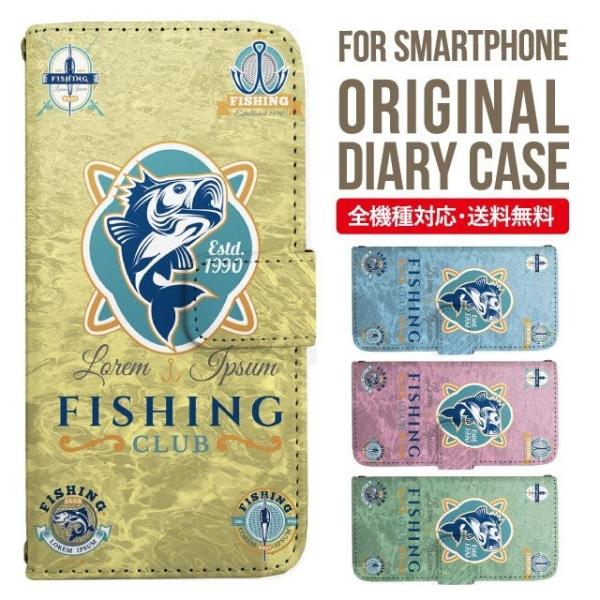 ARROWS we2 P[X plus arrows We P[X A[Y EB[ Jo[ F-51B FCG01 X}zP[X Jo[ 蒠^ A[Y Softbank \tgoN