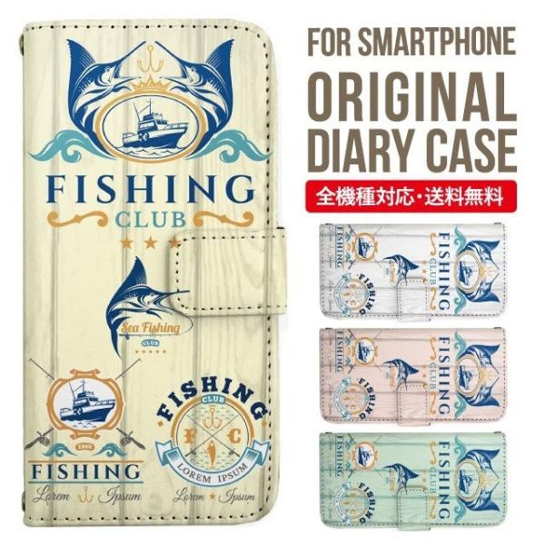 Galaxy s24 ultra P[X s23 fe S22 P[X 蒠^ Galaxy s21 A53 5g a41 Jo[ sc-51c note20 Galaxy S20 Galaxy A51 SC-54A SCG07 SC-41A ݊