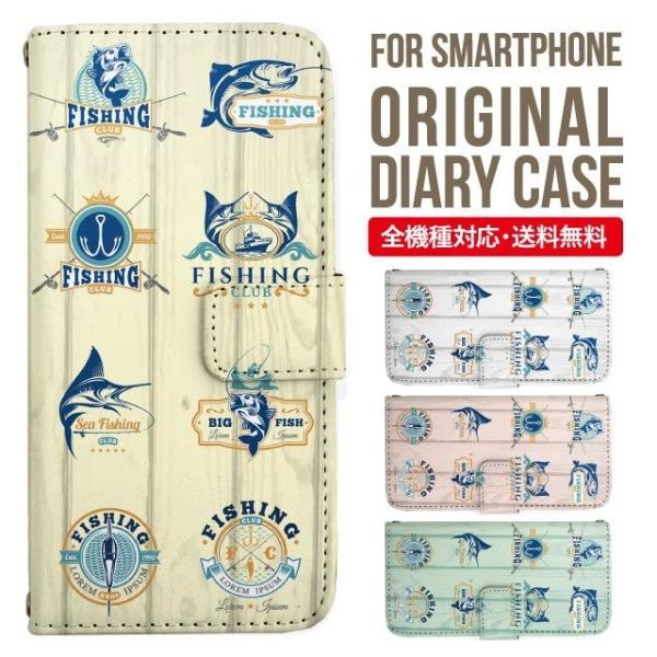 Galaxy s24 ultra P[X s23 fe S22 P[X 蒠^ Galaxy s21 A53 5g a41 Jo[ sc-51c note20 Galaxy S20 Galaxy A51 SC-54A SCG07 SC-41A ݊