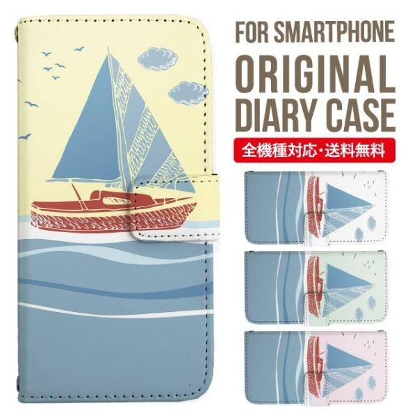 aquos wish3 P[X AQUOS sense8 sense7 蒠^ sense6 Jo[ wish4 wish2 wish sense4 X}zP[X sense3 gуP[X ANIXZX8