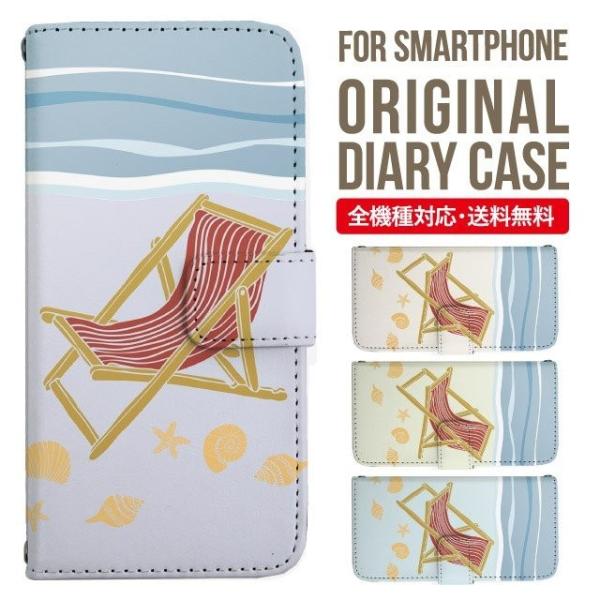 Galaxy s24 ultra P[X s23 fe S22 P[X 蒠^ Galaxy s21 A53 5g a41 Jo[ sc-51c note20 Galaxy S20 Galaxy A51 SC-54A SCG07 SC-41A ݊