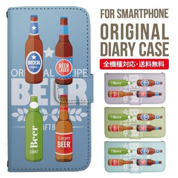 Galaxy s24 ultra P[X s23 fe S22 P[X 蒠^ Galaxy s21 A53 5g a41 Jo[ sc-51c note20 Galaxy S20 Galaxy A51 SC-54A SCG07 SC-41A ݊