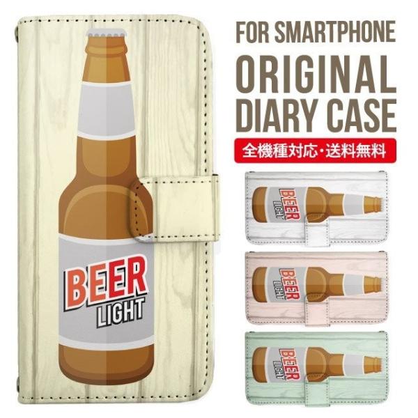 aquos wish3 P[X AQUOS sense8 sense7 蒠^ sense6 Jo[ wish4 wish2 wish sense4 X}zP[X sense3 gуP[X ANIXZX8