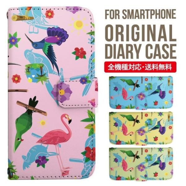 Galaxy s24 ultra P[X s23 fe S22 P[X 蒠^ Galaxy s21 A53 5g a41 Jo[ sc-51c note20 Galaxy S20 Galaxy A51 SC-54A SCG07 SC-41A ݊