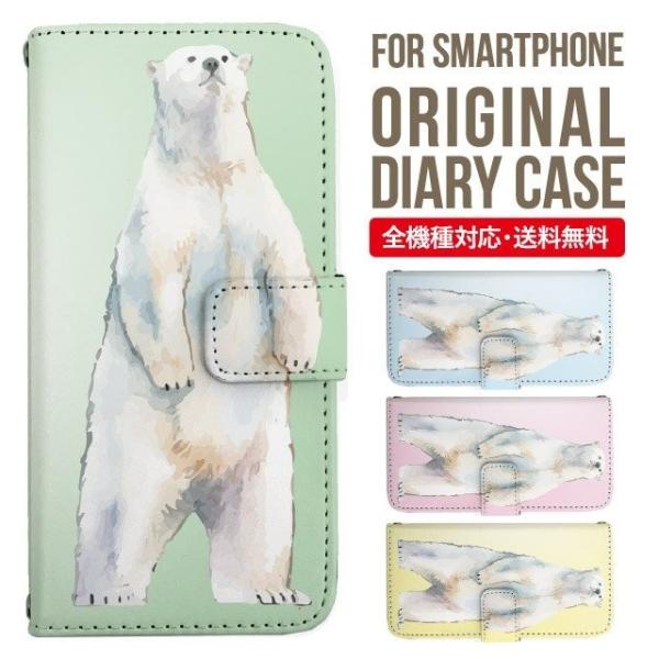 Galaxy s24 ultra P[X s23 fe S22 P[X 蒠^ Galaxy s21 A53 5g a41 Jo[ sc-51c note20 Galaxy S20 Galaxy A51 SC-54A SCG07 SC-41A ݊