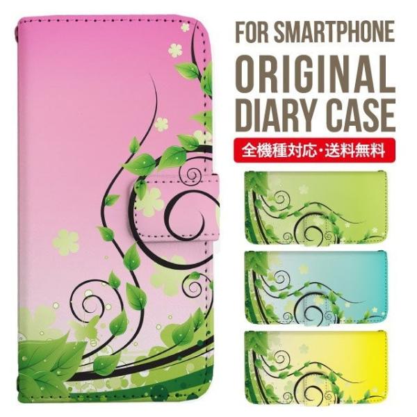 Galaxy s24 ultra P[X s23 fe S22 P[X 蒠^ Galaxy s21 A53 5g a41 Jo[ sc-51c note20 Galaxy S20 Galaxy A51 SC-54A SCG07 SC-41A ݊