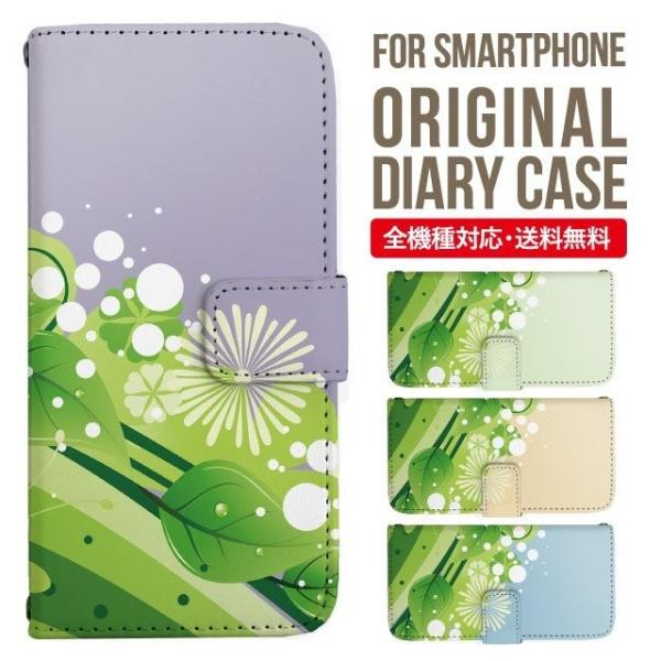 Galaxy s24 ultra P[X s23 fe S22 P[X 蒠^ Galaxy s21 A53 5g a41 Jo[ sc-51c note20 Galaxy S20 Galaxy A51 SC-54A SCG07 SC-41A ݊