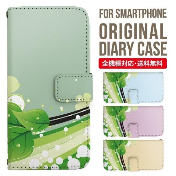 Galaxy s24 ultra P[X s23 fe S22 P[X 蒠^ Galaxy s21 A53 5g a41 Jo[ sc-51c note20 Galaxy S20 Galaxy A51 SC-54A SCG07 SC-41A ݊