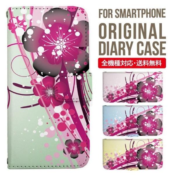 Galaxy s24 ultra P[X s23 fe S22 P[X 蒠^ Galaxy s21 A53 5g a41 Jo[ sc-51c note20 Galaxy S20 Galaxy A51 SC-54A SCG07 SC-41A ݊