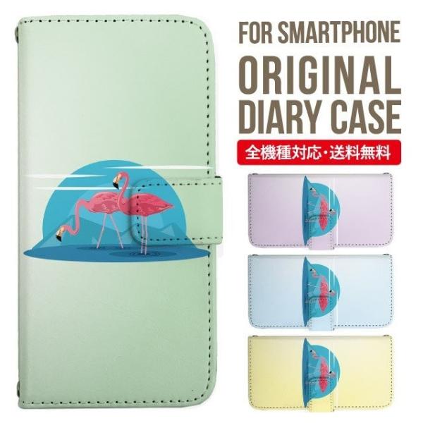 aquos wish3 P[X AQUOS sense8 sense7 蒠^ sense6 Jo[ wish4 wish2 wish sense4 X}zP[X sense3 gуP[X ANIXZX8