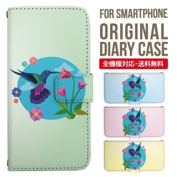 ARROWS we2 P[X plus arrows We P[X A[Y EB[ Jo[ F-51B FCG01 X}zP[X Jo[ 蒠^ A[Y Softbank \tgoN