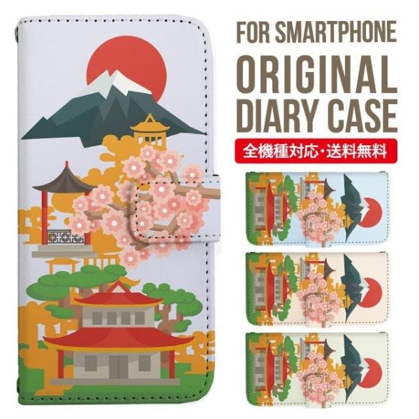 Galaxy s24 ultra P[X s23 fe S22 P[X 蒠^ Galaxy s21 A53 5g a41 Jo[ sc-51c note20 Galaxy S20 Galaxy A51 SC-54A SCG07 SC-41A ݊