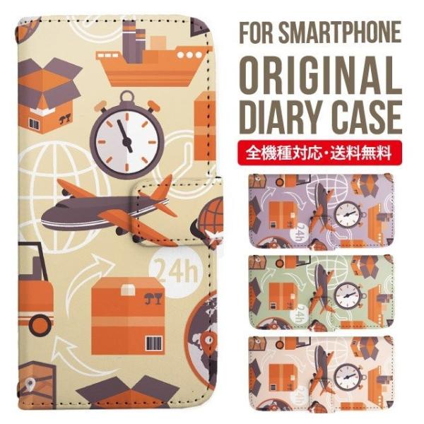 Galaxy s24 ultra P[X s23 fe S22 P[X 蒠^ Galaxy s21 A53 5g a41 Jo[ sc-51c note20 Galaxy S20 Galaxy A51 SC-54A SCG07 SC-41A ݊