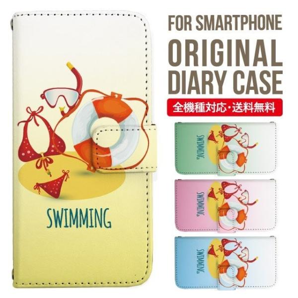 Galaxy s24 ultra P[X s23 fe S22 P[X 蒠^ Galaxy s21 A53 5g a41 Jo[ sc-51c note20 Galaxy S20 Galaxy A51 SC-54A SCG07 SC-41A ݊