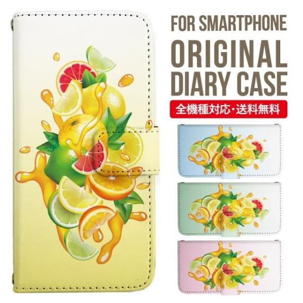 Galaxy s24 ultra P[X s23 fe S22 P[X 蒠^ Galaxy s21 A53 5g a41 Jo[ sc-51c note20 Galaxy S20 Galaxy A51 SC-54A SCG07 SC-41A ݊