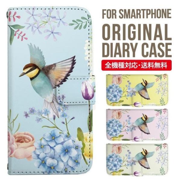 Galaxy s24 ultra P[X s23 fe S22 P[X 蒠^ Galaxy s21 A53 5g a41 Jo[ sc-51c note20 Galaxy S20 Galaxy A51 SC-54A SCG07 SC-41A ݊