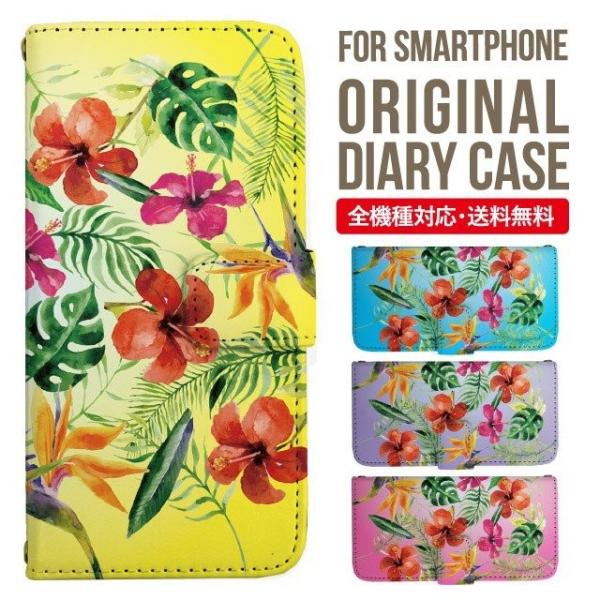 Galaxy s24 ultra P[X s23 fe S22 P[X 蒠^ Galaxy s21 A53 5g a41 Jo[ sc-51c note20 Galaxy S20 Galaxy A51 SC-54A SCG07 SC-41A ݊