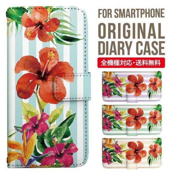 Galaxy s24 ultra P[X s23 fe S22 P[X 蒠^ Galaxy s21 A53 5g a41 Jo[ sc-51c note20 Galaxy S20 Galaxy A51 SC-54A SCG07 SC-41A ݊