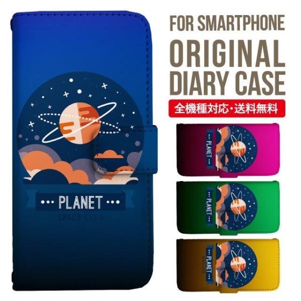 Galaxy s24 ultra P[X s23 fe S22 P[X 蒠^ Galaxy s21 A53 5g a41 Jo[ sc-51c note20 Galaxy S20 Galaxy A51 SC-54A SCG07 SC-41A ݊