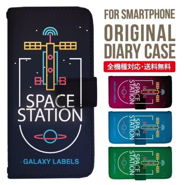 Galaxy s24 ultra P[X s23 fe S22 P[X 蒠^ Galaxy s21 A53 5g a41 Jo[ sc-51c note20 Galaxy S20 Galaxy A51 SC-54A SCG07 SC-41A ݊