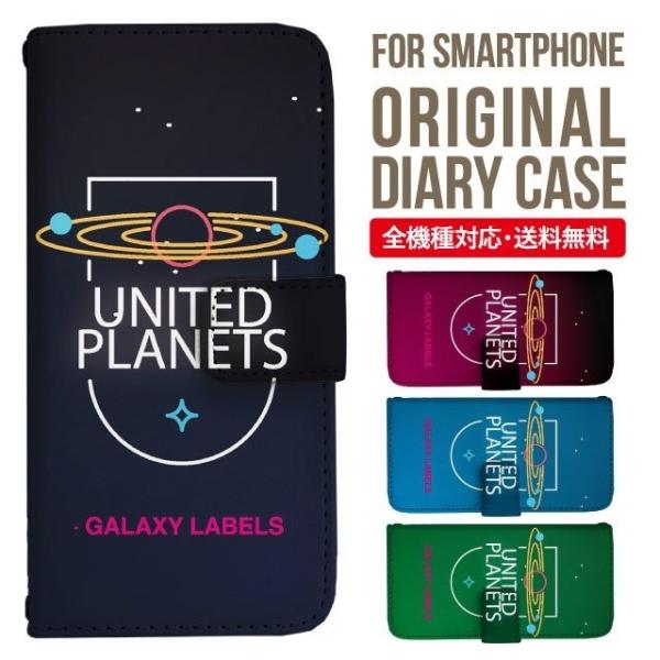 Galaxy s24 ultra P[X s23 fe S22 P[X 蒠^ Galaxy s21 A53 5g a41 Jo[ sc-51c note20 Galaxy S20 Galaxy A51 SC-54A SCG07 SC-41A ݊