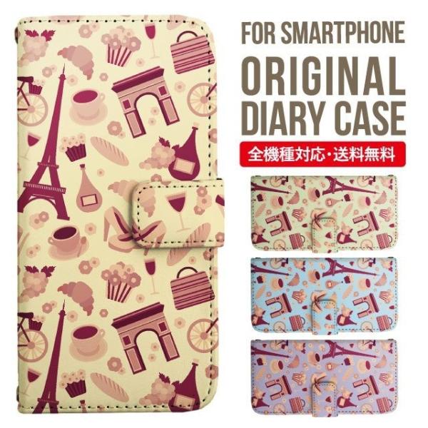 xperia 1 vi P[X xperia 5 iv 蒠^ Xperia 1 v 5 v ace iii xperia 10 iv Xperia 1 IV xperia 5 iii 5ii 10iii Lite Xperia Ace Ace3 5iii X}zP[X