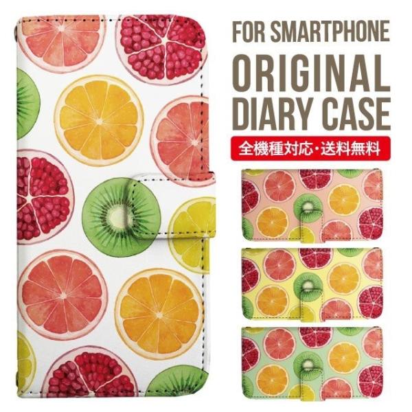 Galaxy s24 ultra P[X s23 fe S22 P[X 蒠^ Galaxy s21 A53 5g a41 Jo[ sc-51c note20 Galaxy S20 Galaxy A51 SC-54A SCG07 SC-41A ݊