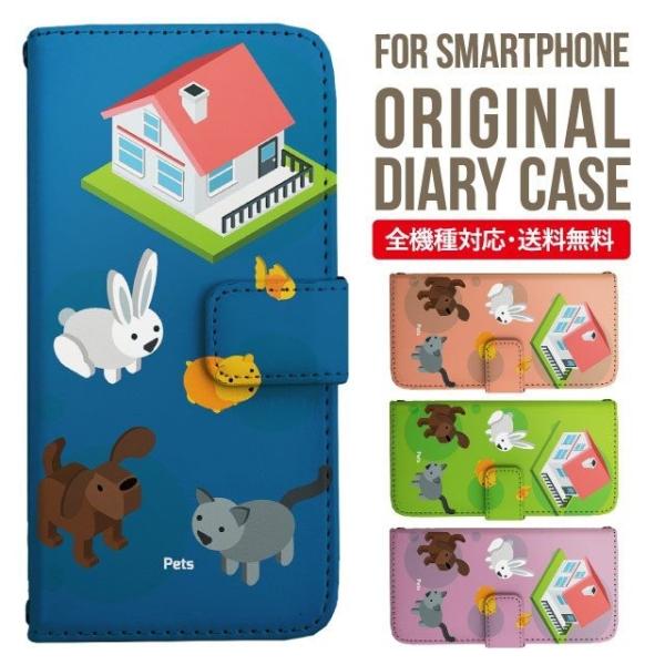 Galaxy s24 ultra P[X s23 fe S22 P[X 蒠^ Galaxy s21 A53 5g a41 Jo[ sc-51c note20 Galaxy S20 Galaxy A51 SC-54A SCG07 SC-41A ݊