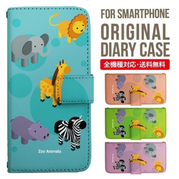 aquos wish3 P[X AQUOS sense8 sense7 蒠^ sense6 Jo[ wish4 wish2 wish sense4 X}zP[X sense3 gуP[X ANIXZX8