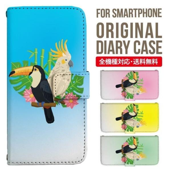 Galaxy s24 ultra P[X s23 fe S22 P[X 蒠^ Galaxy s21 A53 5g a41 Jo[ sc-51c note20 Galaxy S20 Galaxy A51 SC-54A SCG07 SC-41A ݊