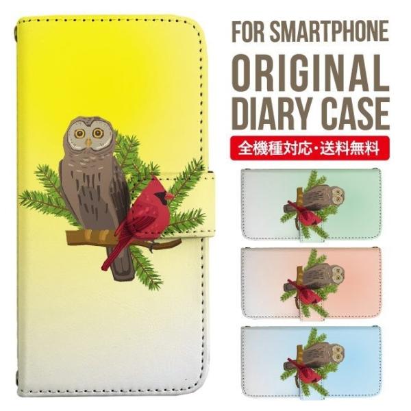 Galaxy s24 ultra P[X s23 fe S22 P[X 蒠^ Galaxy s21 A53 5g a41 Jo[ sc-51c note20 Galaxy S20 Galaxy A51 SC-54A SCG07 SC-41A ݊