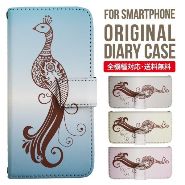 Galaxy s24 ultra P[X s23 fe S22 P[X 蒠^ Galaxy s21 A53 5g a41 Jo[ sc-51c note20 Galaxy S20 Galaxy A51 SC-54A SCG07 SC-41A ݊