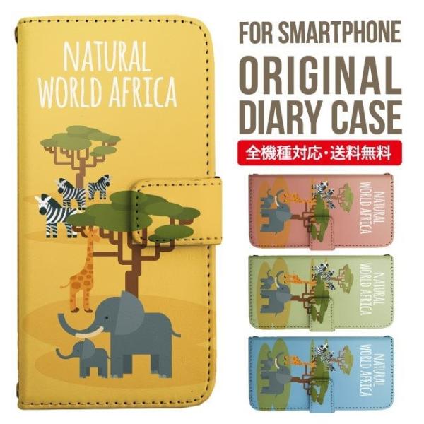 Galaxy s24 ultra P[X s23 fe S22 P[X 蒠^ Galaxy s21 A53 5g a41 Jo[ sc-51c note20 Galaxy S20 Galaxy A51 SC-54A SCG07 SC-41A ݊