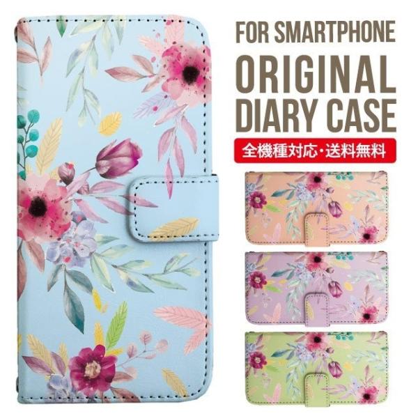 Galaxy s24 ultra P[X s23 fe S22 P[X 蒠^ Galaxy s21 A53 5g a41 Jo[ sc-51c note20 Galaxy S20 Galaxy A51 SC-54A SCG07 SC-41A ݊