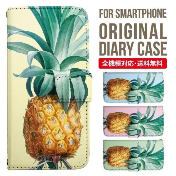 Galaxy s24 ultra P[X s23 fe S22 P[X 蒠^ Galaxy s21 A53 5g a41 Jo[ sc-51c note20 Galaxy S20 Galaxy A51 SC-54A SCG07 SC-41A ݊