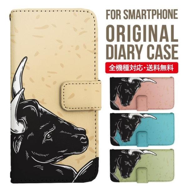 iPhone16e X}z P[X 蒠^ iPhone16 pro iPhone15 iPhone14 iPhone13 iPhone12 Jo[ iPhone SE ACtH16 iPhone11