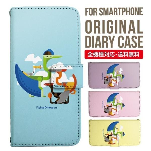 iPhone16e X}z P[X 蒠^ iPhone16 pro iPhone15 iPhone14 iPhone13 iPhone12 Jo[ iPhone SE ACtH16 iPhone11