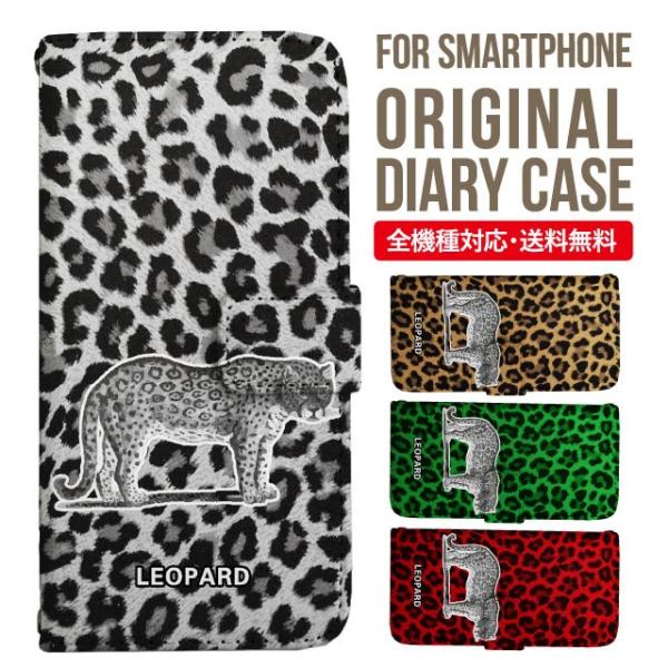 Galaxy s24 ultra P[X s23 fe S22 P[X 蒠^ Galaxy s21 A53 5g a41 Jo[ sc-51c note20 Galaxy S20 Galaxy A51 SC-54A SCG07 SC-41A ݊